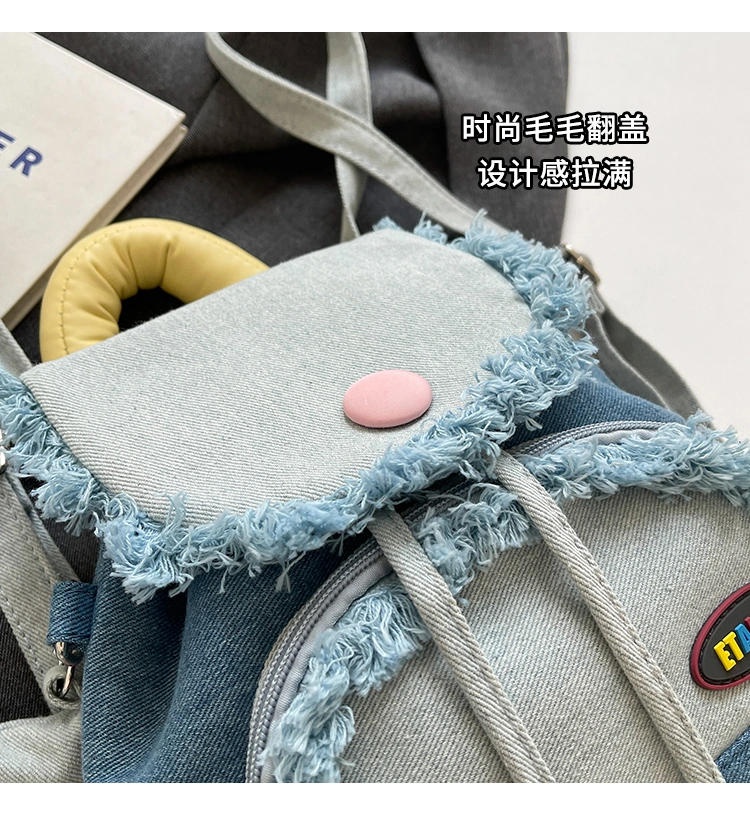 Donut Denim Button Backpack 2023 New Cute Small School Bag Girls College Students Niche Backpack