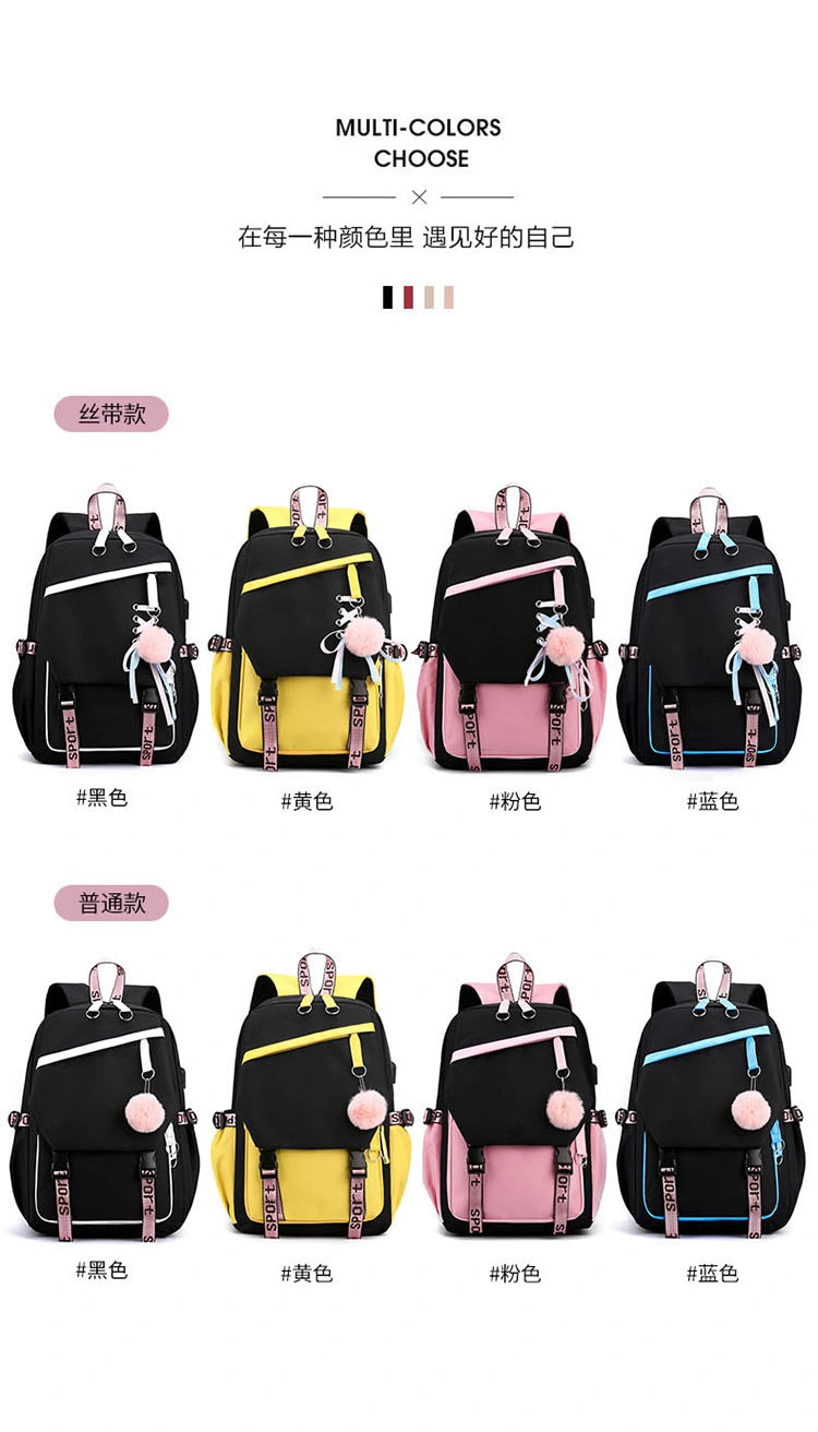 Backpack Laptop School Bag Kids Large Bookbags Girls Women Students Travel Daypack