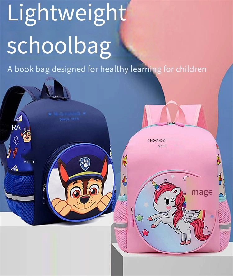 New Cartoon Backpack Super Cute Small Matthew Empty Children&prime;s Cartoon Backpack