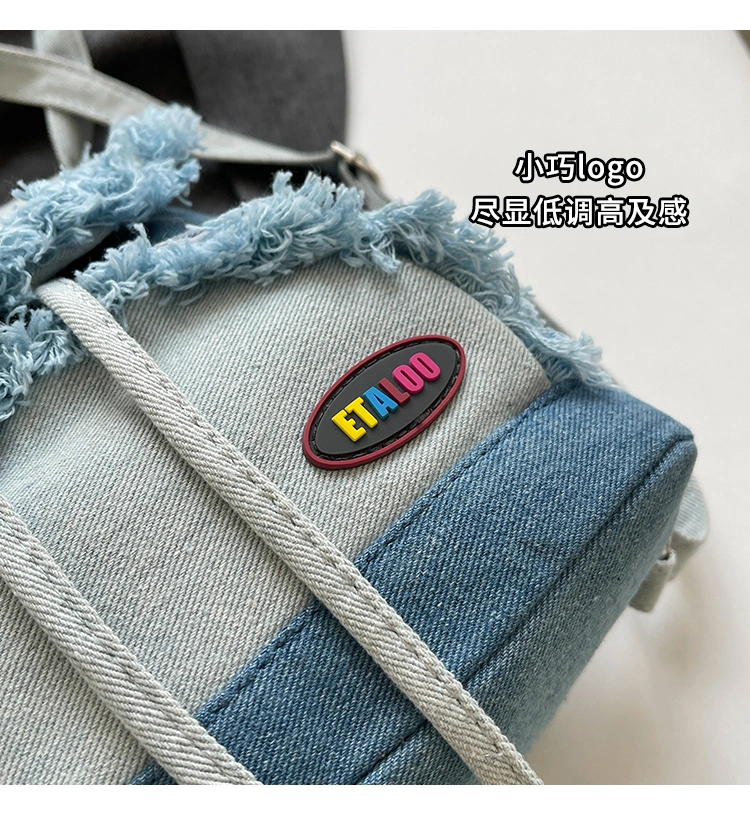 Donut Denim Button Backpack 2023 New Cute Small School Bag Girls College Students Niche Backpack