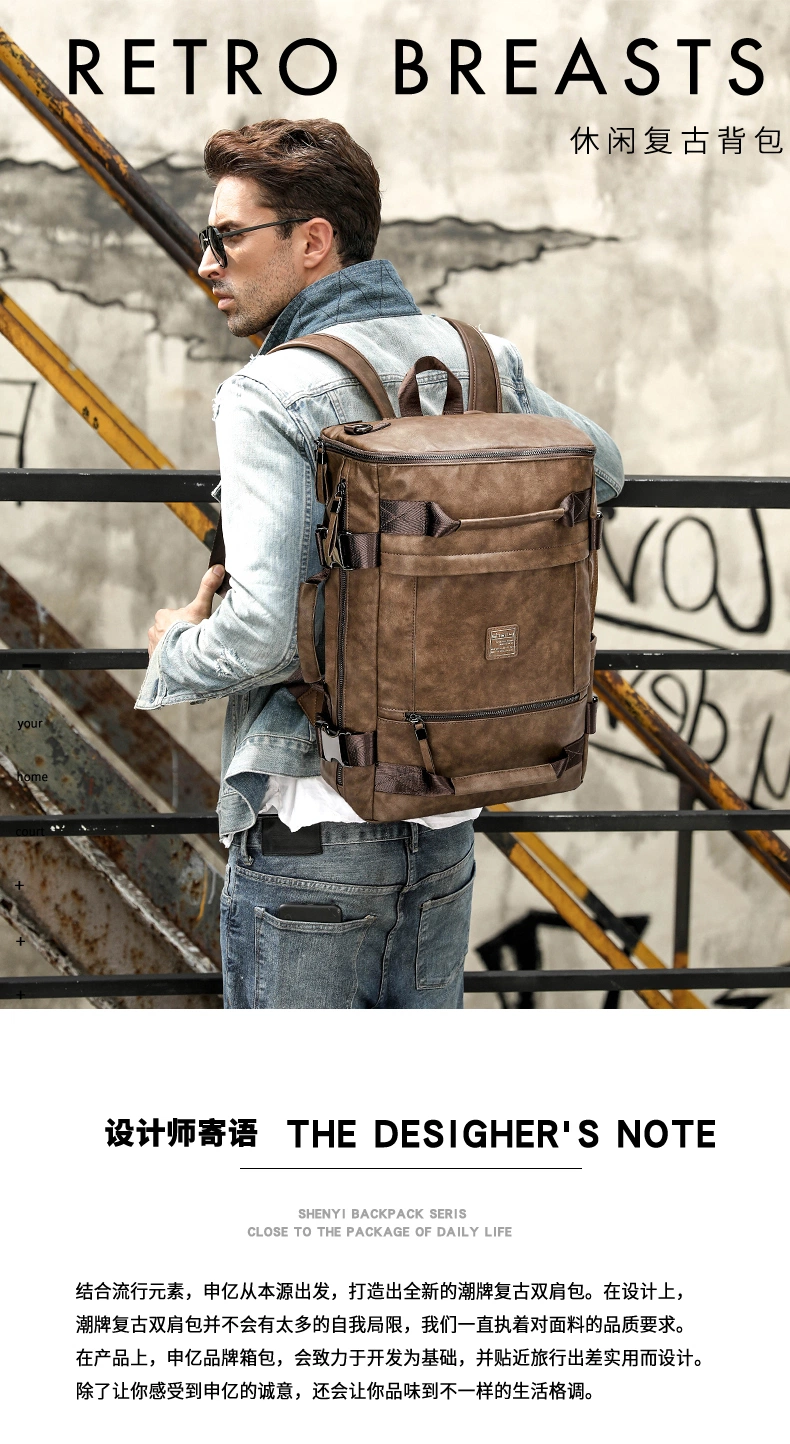 Customized Waterproof Sports Travel Backpack