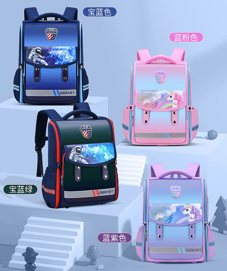 New Style Waterproof Unisex Boys Girls Primary Cartoon Children School Students Kids Book Stationery Pack Bag Backpack (CY0070)