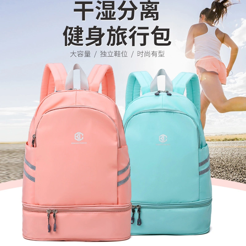 Customized Logo Teens Black Gym Sports Bag Girl Hiking Backpack for Women