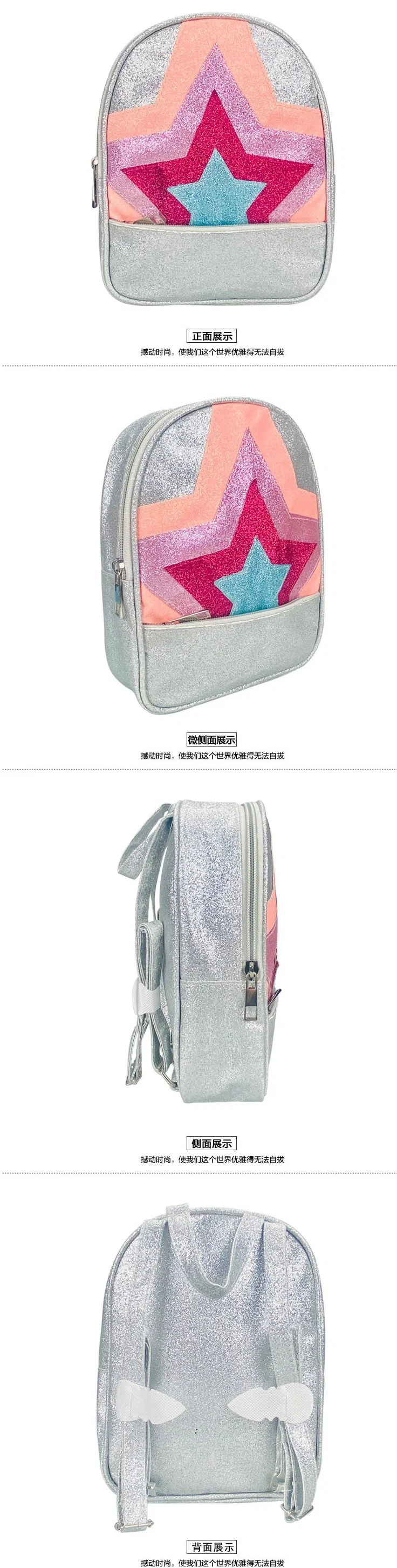 Kids Fashion Designer Sequin Fabric School Backpack with Shiny Colorful Rainbow Pattern