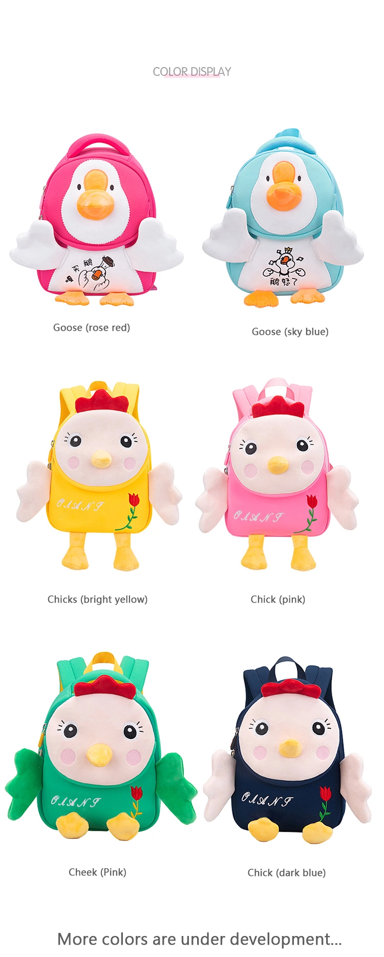 Wholesale Factory Price Soft Little Chick Plush Toy Bag School Backpack for Girls Boys