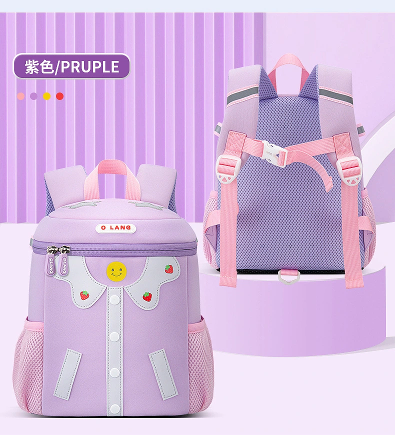 Concessional Rate Smile Face Kid Backpack for Girls Boys Large Capacity Nursery School Bag