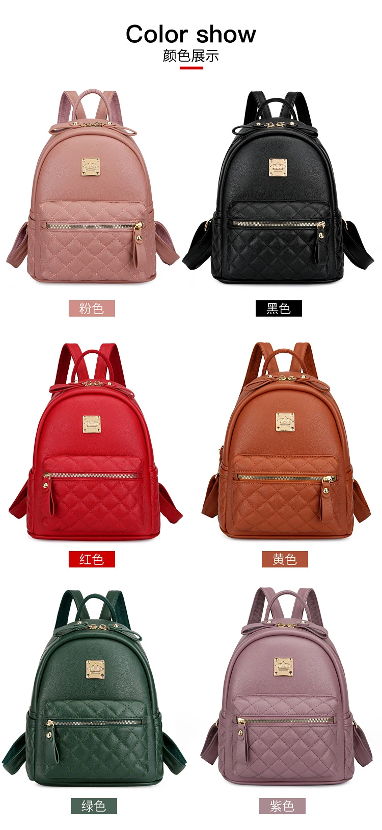 Custom XP2001fashion Rhombus Small Backpack PU Leather Women Backpack for Women