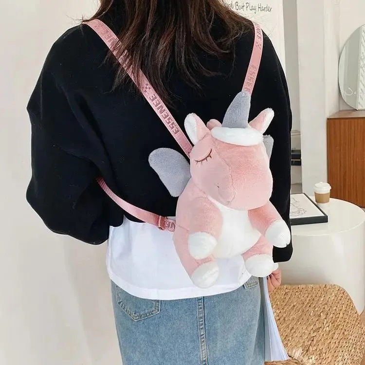 Cute Backpacks Kids Doll Plush Bag New Unicorn Backpack Cartoon Children&prime;s Activity Gift Plush Toy Backpack