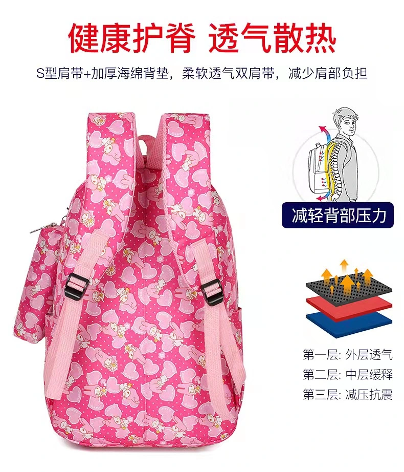 New Cute Large Capacity Rucksack with Pencil Box Sweet Nylon School Bags for Teenager