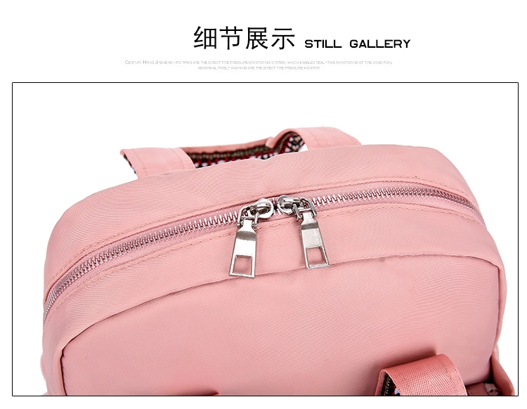 New Backpacks Female Anti-Theft Casual Fashion Travel Large Capacity Fabric Canvas