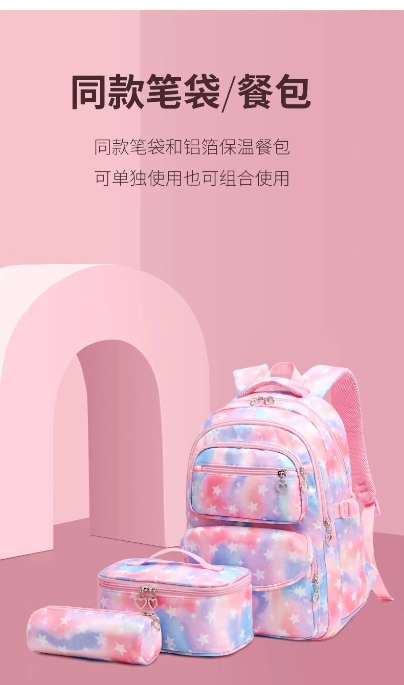 Ru 3 in 1 Floral Backpack for Girls Students Rucksack with Lunch Bag and Pencil Bag for Teenager