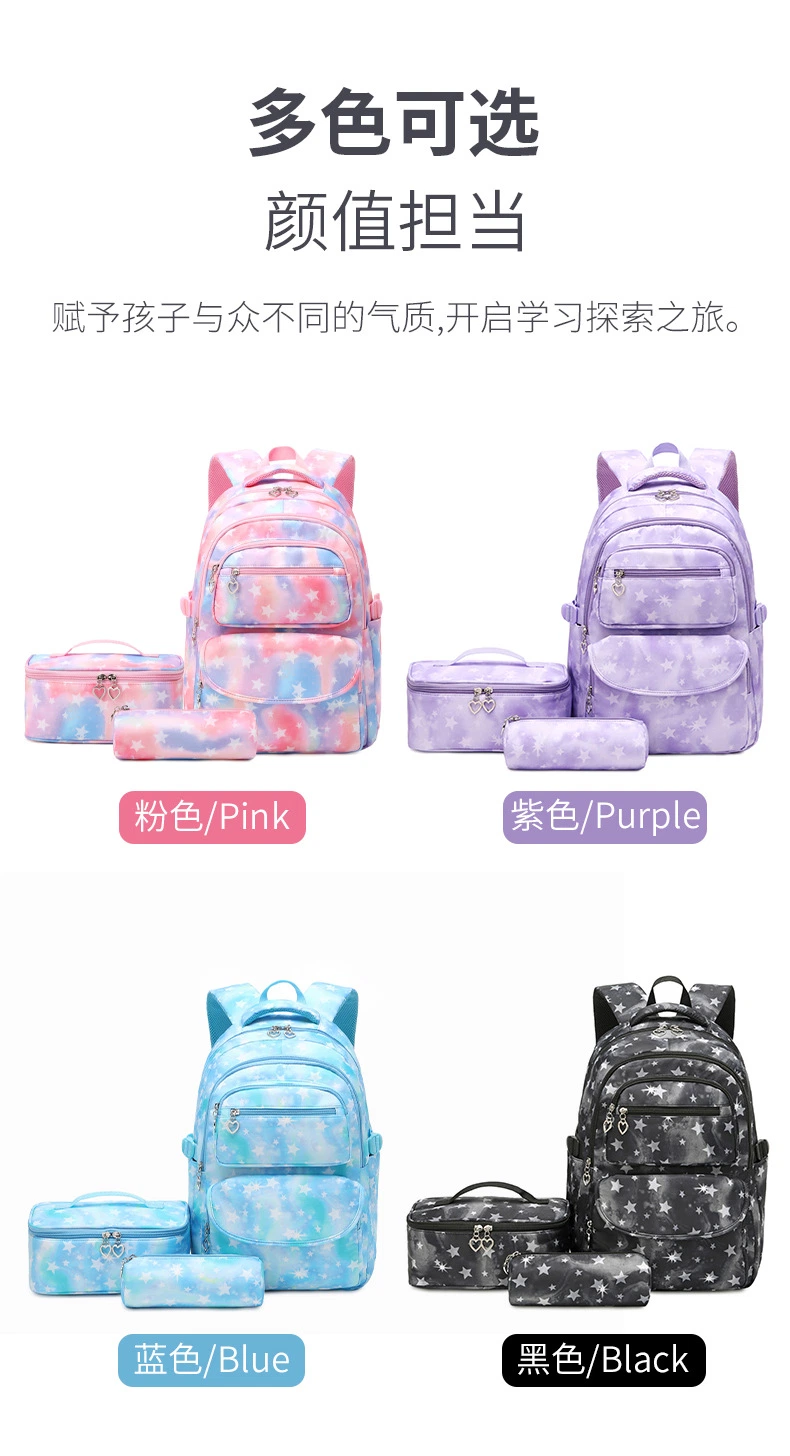 Ru 3 in 1 Floral Backpack for Girls Students Rucksack with Lunch Bag and Pencil Bag for Teenager