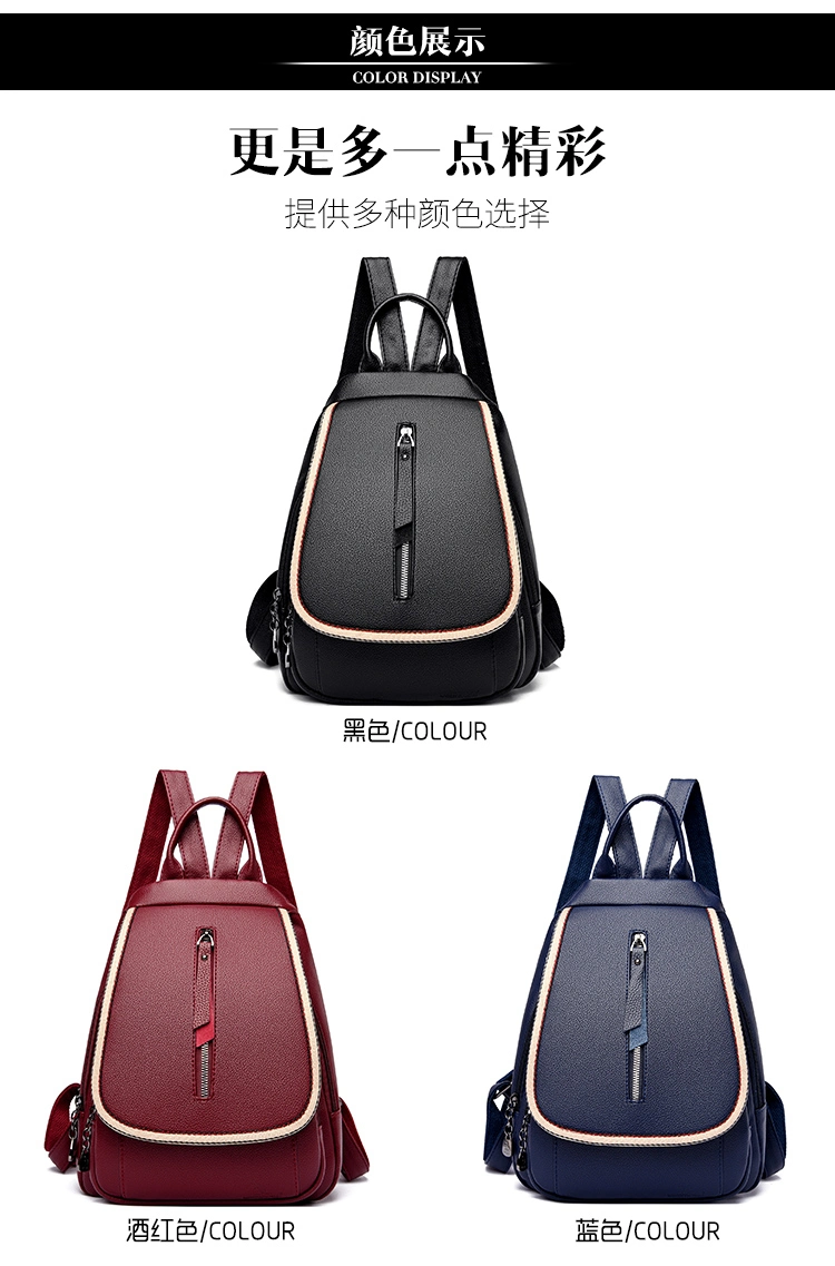 Wide Silver Best Price Fashion School Bags for Girls Designer Backpack