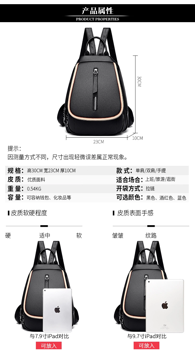 Wide Silver Best Price Fashion School Bags for Girls Designer Backpack