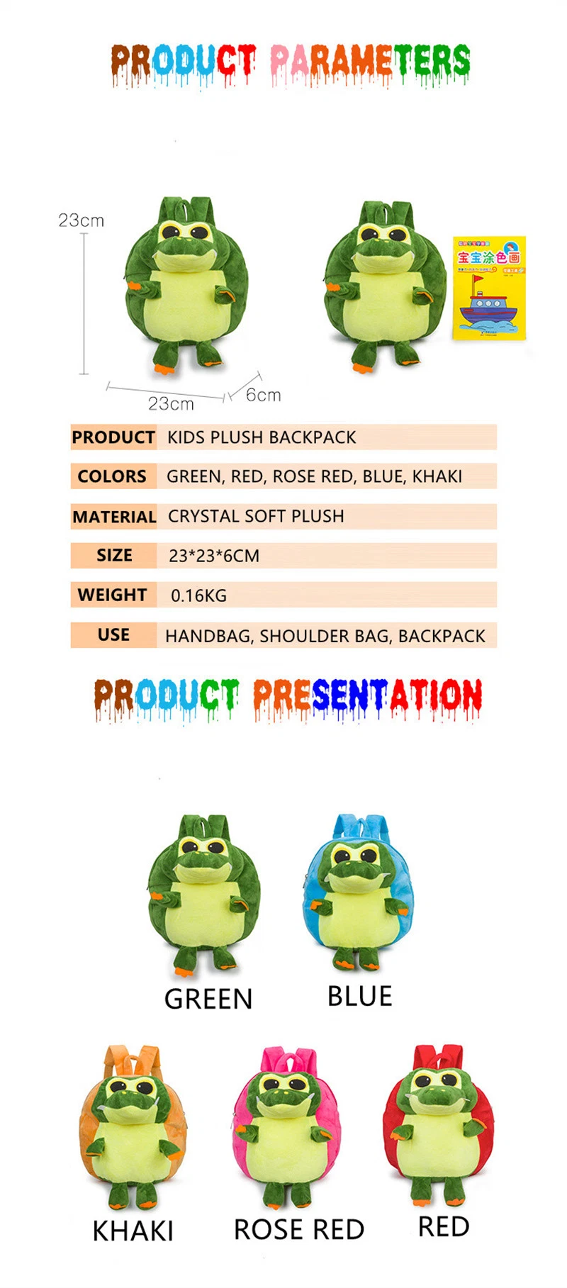 Cute Animals Crocodile Children School Bag Boys and Girls Backpack