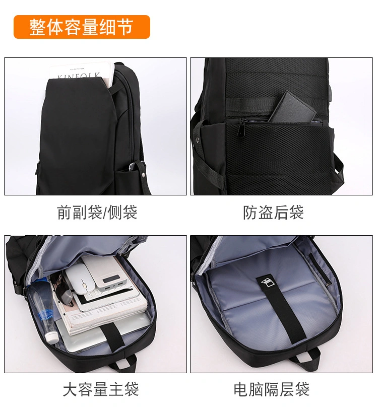 New Star Product Men Backpack Bag in Nylon Material Student Laptop Backpack