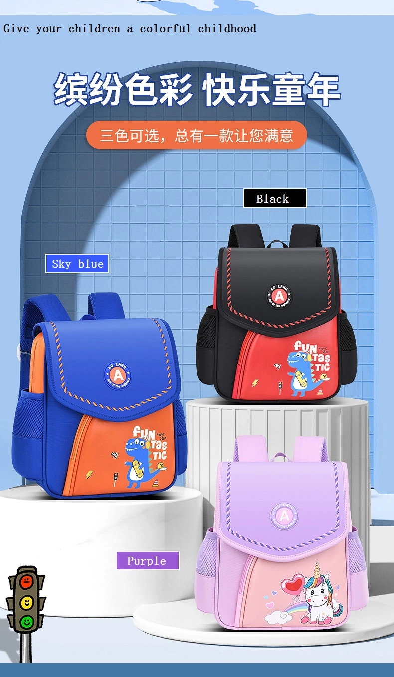 Kid School Backpack High Quality Bag for Girls Boys Outdoor Play Kids Book Bag