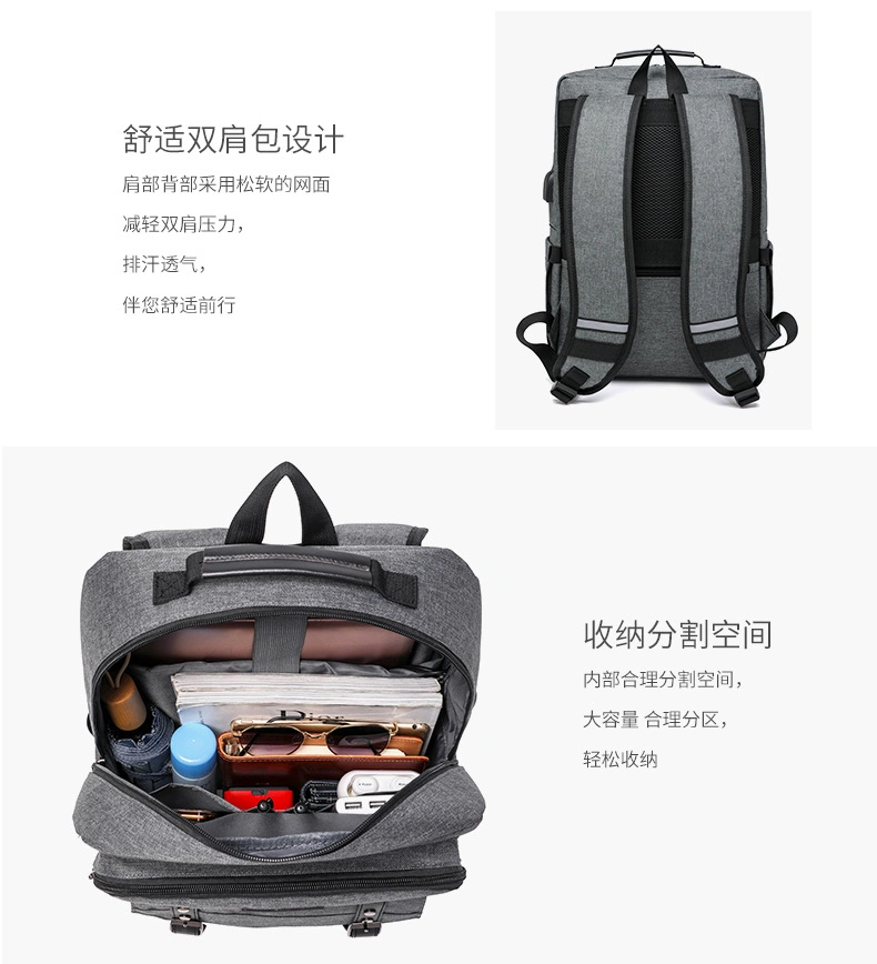 Travel University Students Backpack Large Capacity Men High School Fashion Backpack Bag