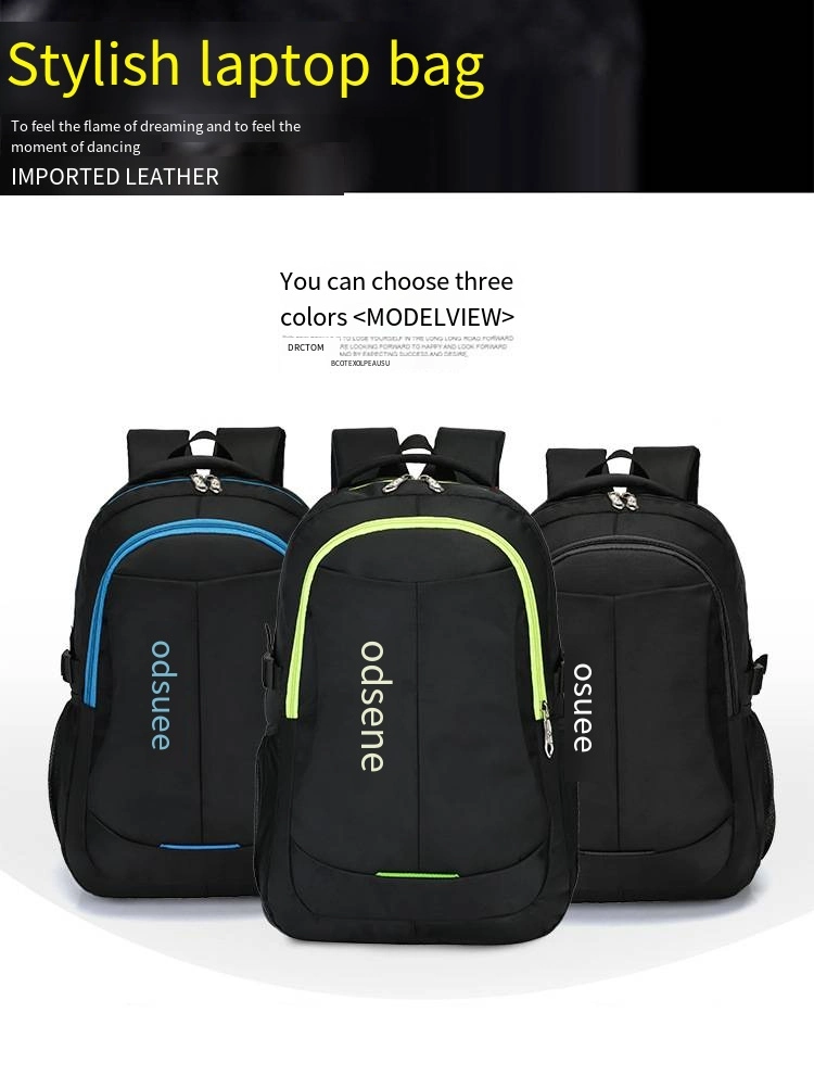 Men&prime;s Backpack Large Capacity Schoolbag Men&prime;s and Women&prime;s Travel Backpack Computer Bag