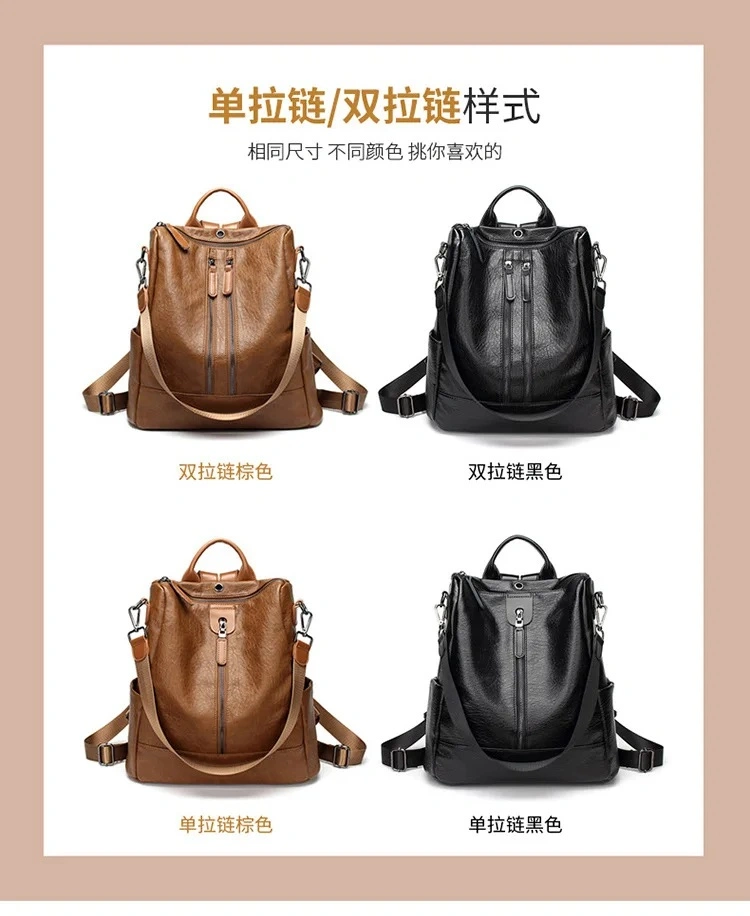 Backpack Female 2023 New Korean Version of The Bag Female Travel Bag Casual Dual-Purpose Backpack