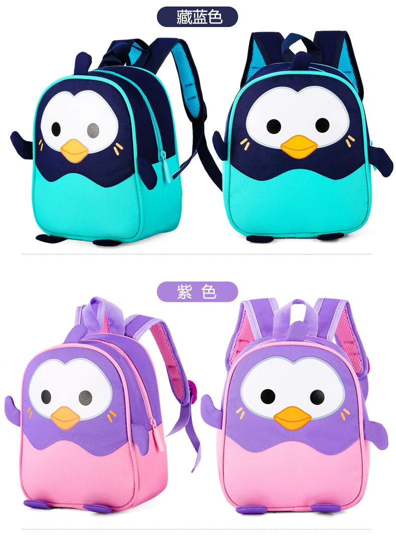 Cartoon Cute Little Penguin School Bag Oxford Cloth Baby Shoulders Backpack