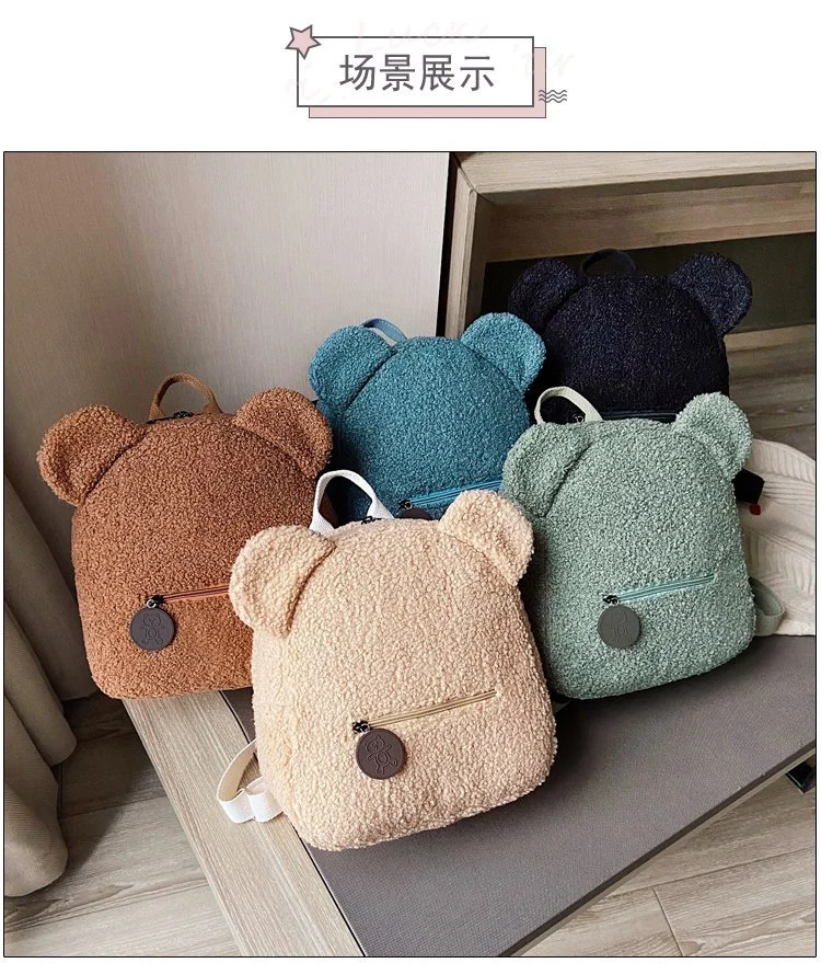 Plush Teddy Bear Backpack Kids Cartoon Book Bags Toddler School Backpack Bags Cute Children Schoolbag Mini Plush Backpack