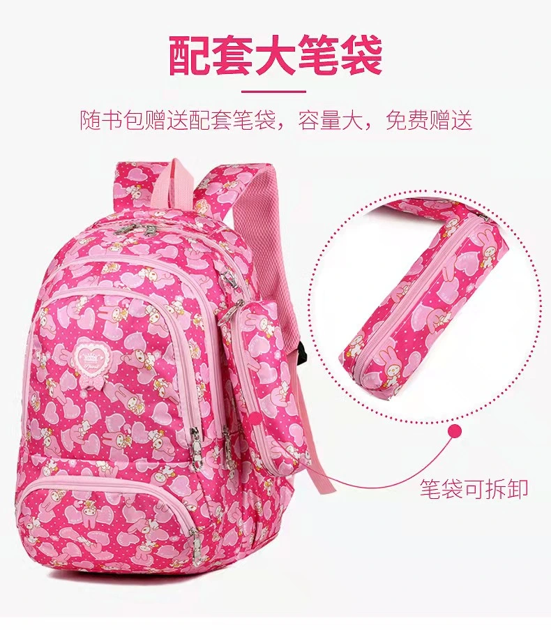 New Cute Large Capacity Rucksack with Pencil Box Sweet Nylon School Bags for Teenager