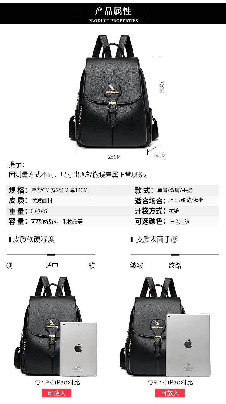 Wide Silver New Design Promotion Backpack Designer Backpack School Bags for Girls