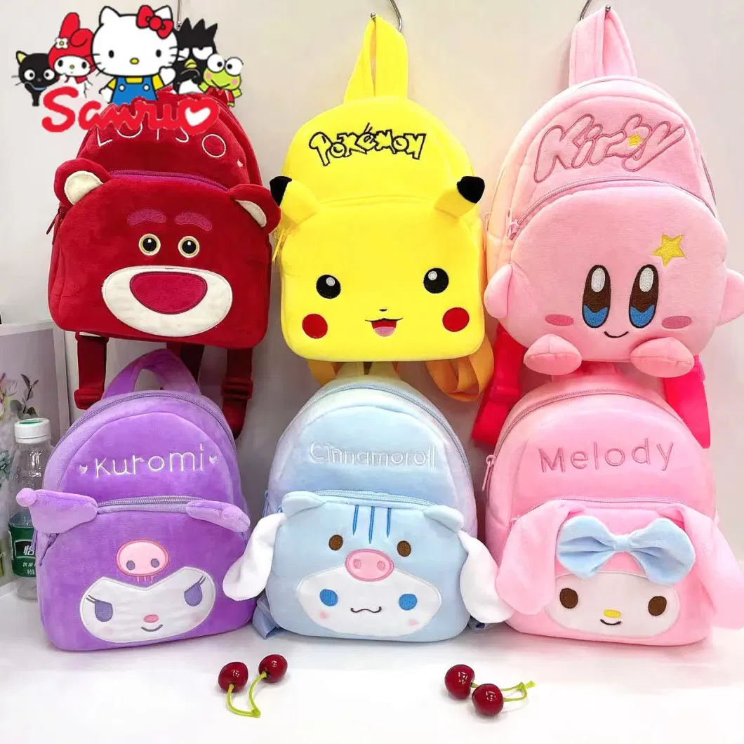 Sanrio Kuromi Hello Kitty Melody Cinnamoroll Pochacco Japanese Children&prime;s School Bag Plush Backpack Doll Gift Soft for Children