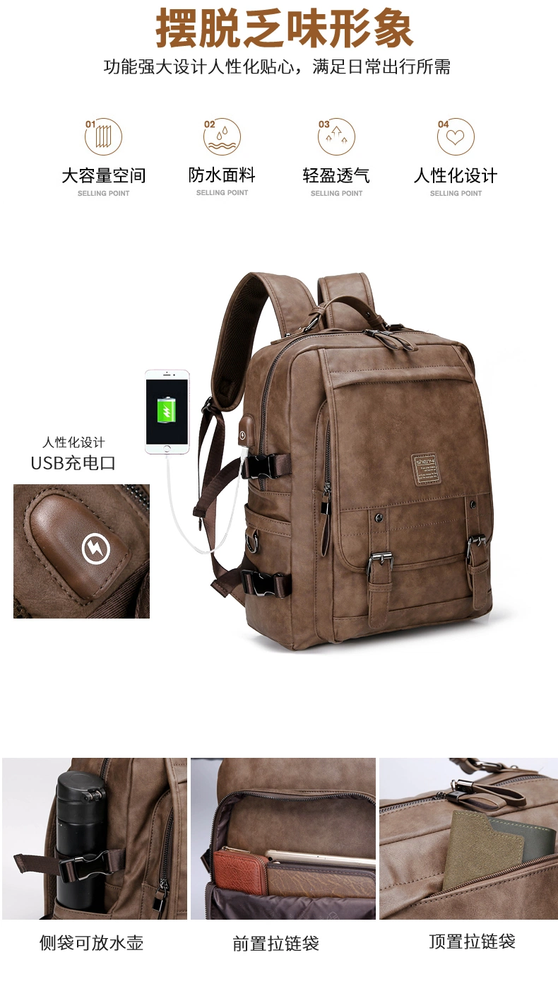 Customized Commuter Leisure 15 Inch Laptop Backpack, USB Charging Port School Backpack, Youth Backpack, Waterproof Travel Backpack