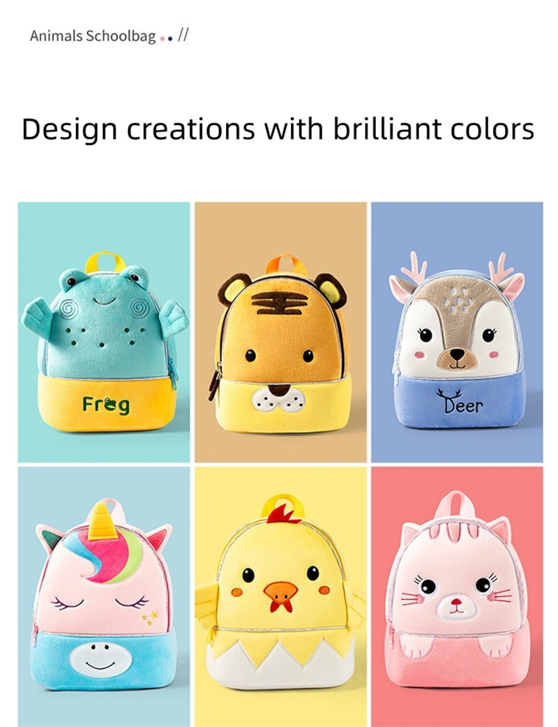 Animal Shape Children&prime;s Plush Schoolbag Baby Small Early Education Kid Cartoon Backpack