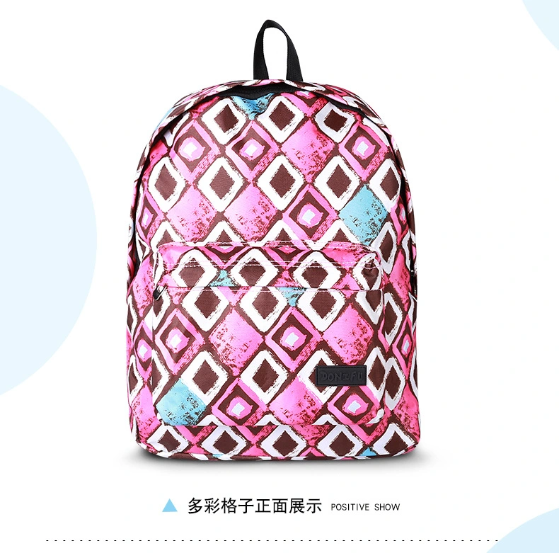 The Best Selling Children&prime;s Backpack