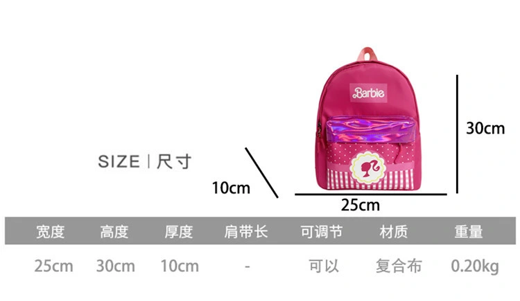 Kids Baby Girls Toddler Child Nursery Mini School Travel Backpacks Book Bag