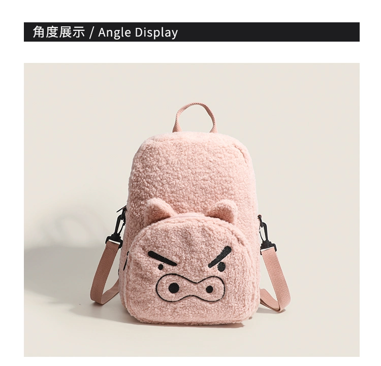 Pink Cute Piglet Backpack for Women Girl Wholesale Customized