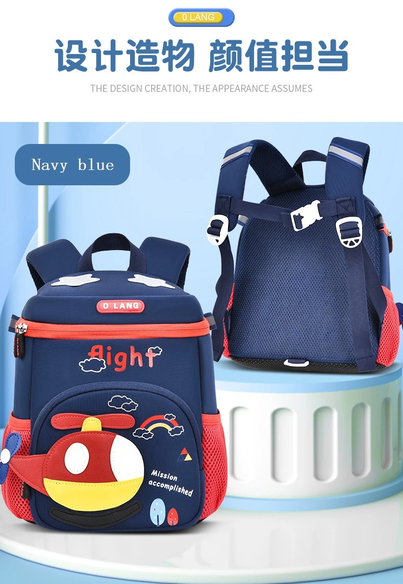 New Fashion Best Price Backpack for Kids Anti-Lost Function Toddler Bag