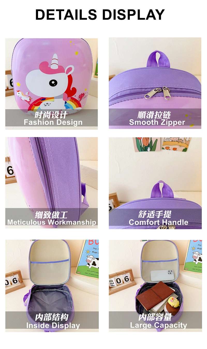 Children&prime;s Backpack Girls Kindergarten Sofia Princess Hardshell Schoolbag Birthday Gift for Kids