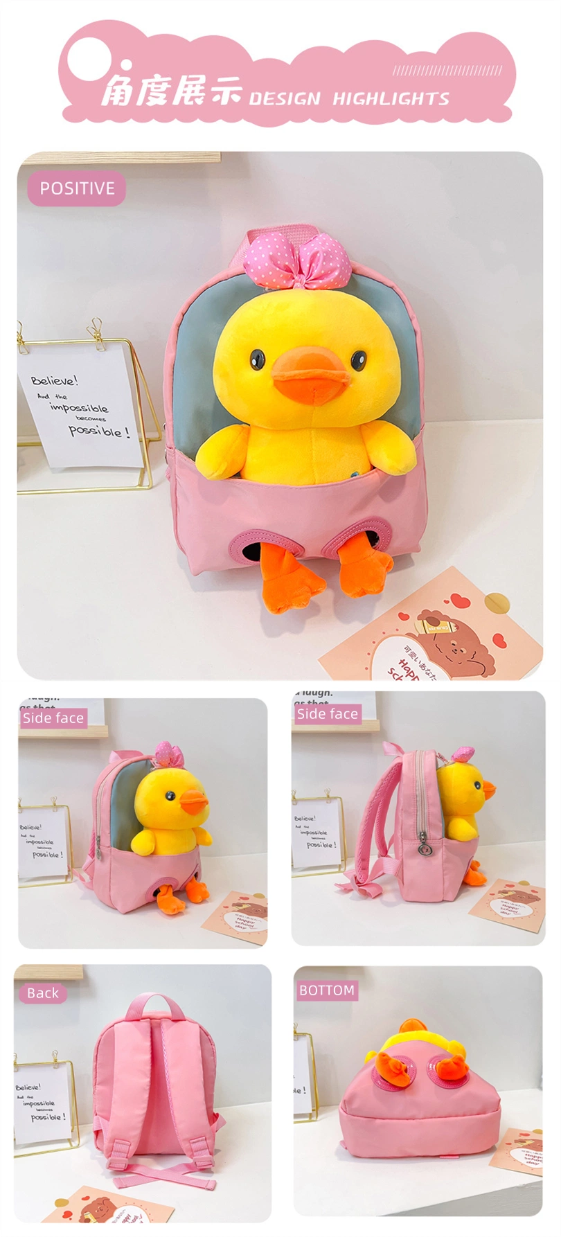 Creative Backpack for Kids Cute Duckling Kindergarten School Anime Bags