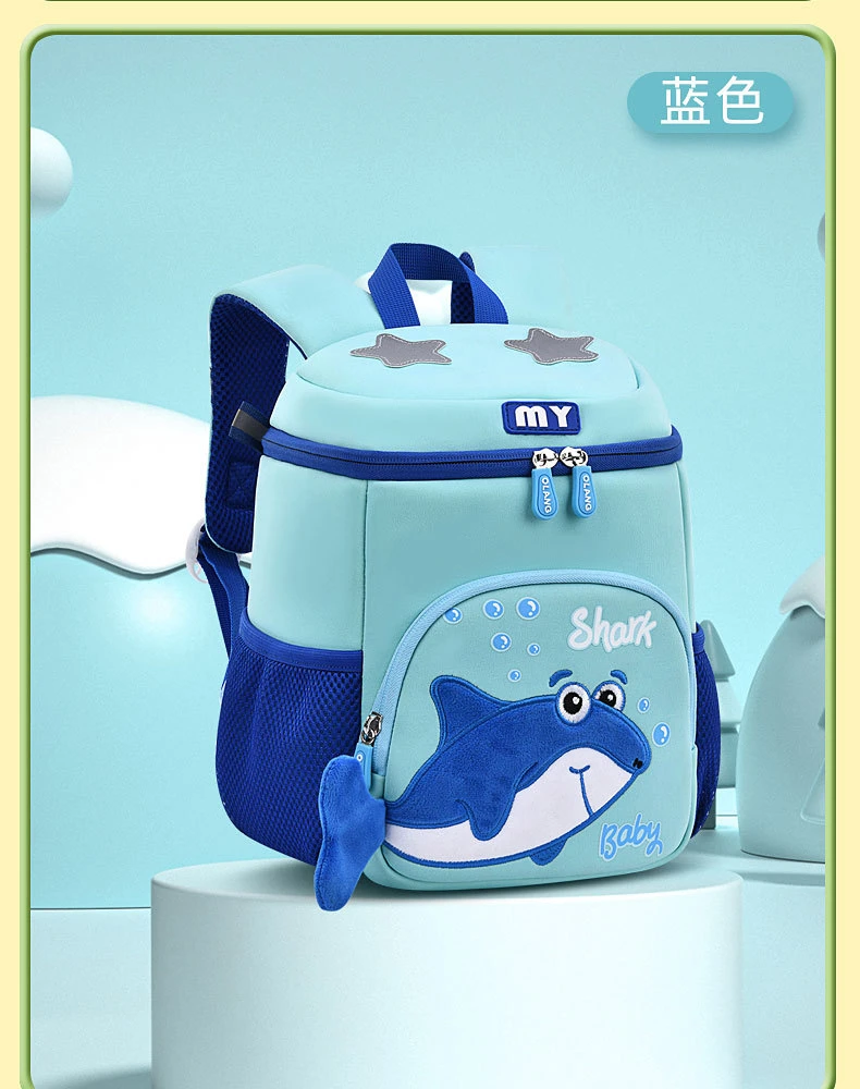 Olang Cute Shark Style Preschool Nursery Bag Spine Protection Design Children Backpack