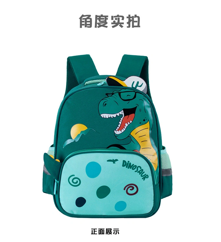 Cartoon Dinosaur Shoulder Bag Kindergarten Children&prime; S Boys 3-5-6 Years Old Girls Small Elementary School Students Backpack