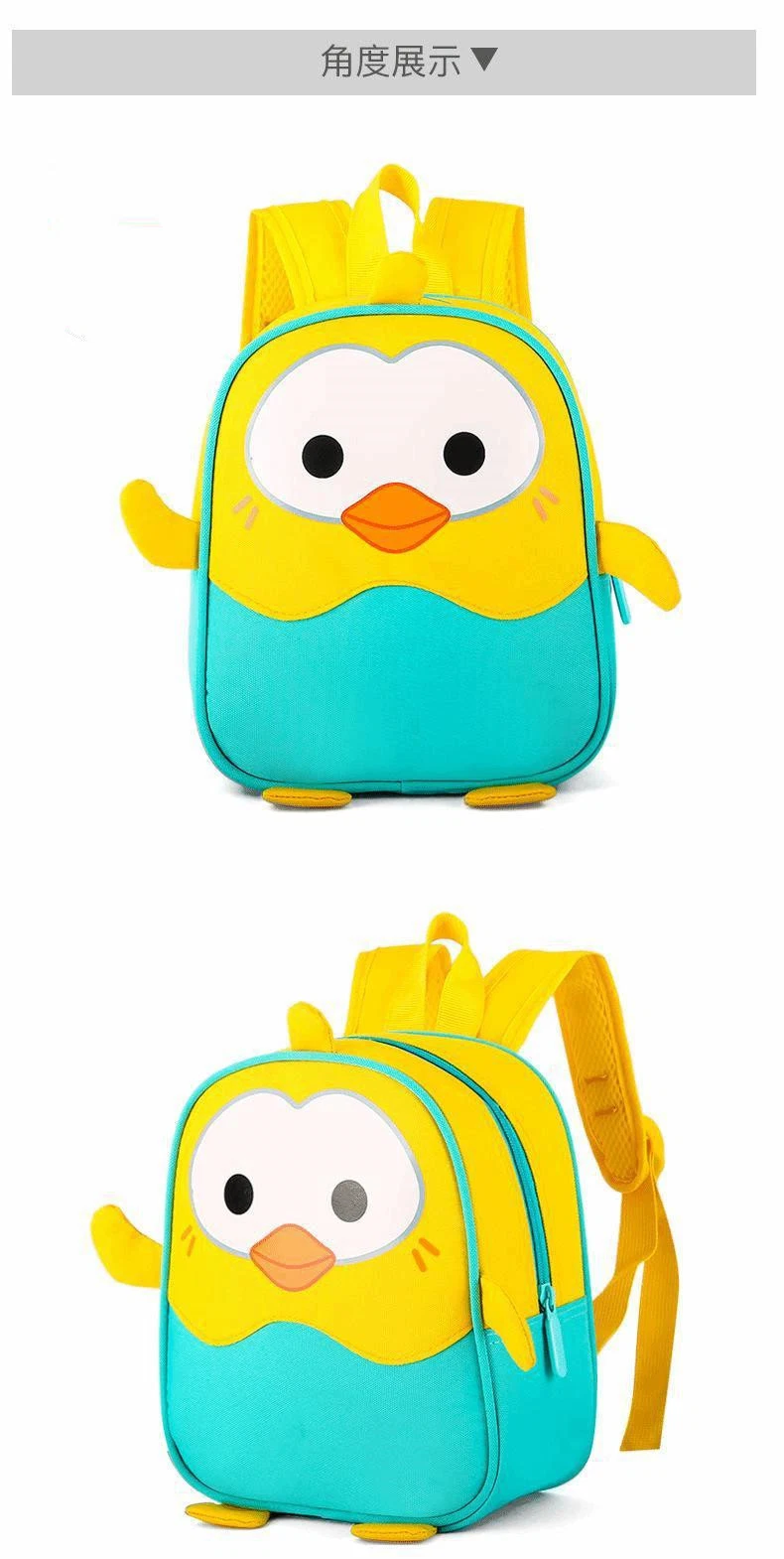 Cartoon Cute Little Penguin School Bag Oxford Cloth Baby Shoulders Backpack