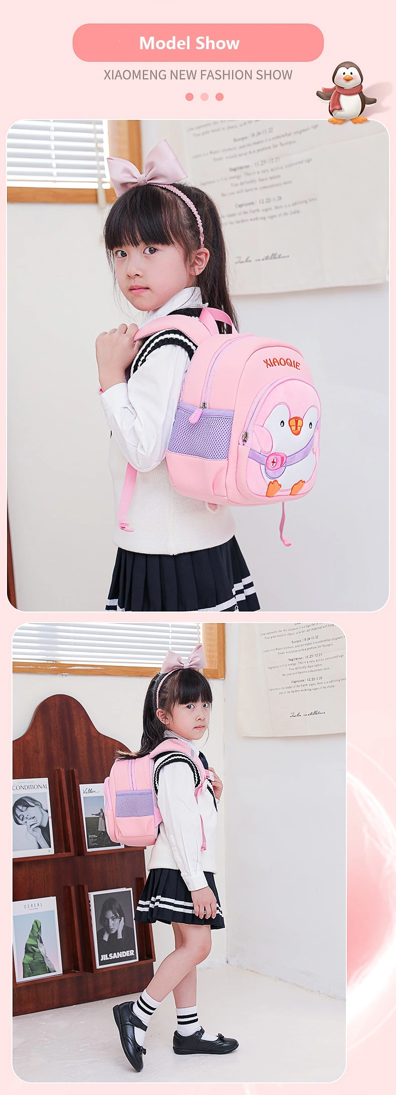 Very Good Quality Eco-Friendly Material Backpack for Child Cute Appearance Kid Bag for Girls Boys