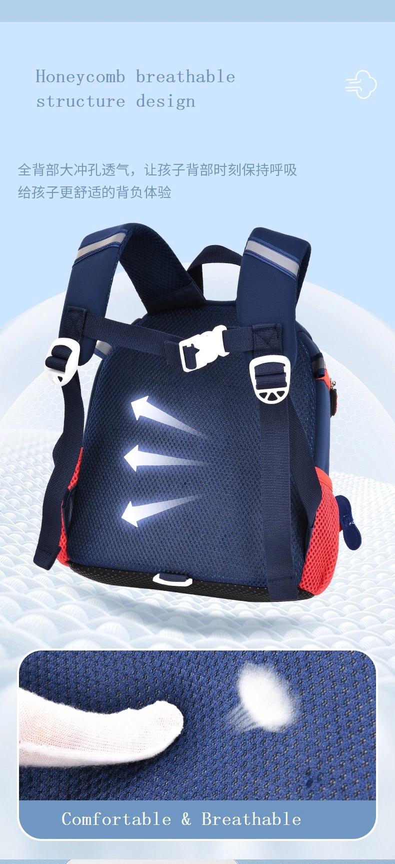 New Fashion Best Price Backpack for Kids Anti-Lost Function Toddler Bag