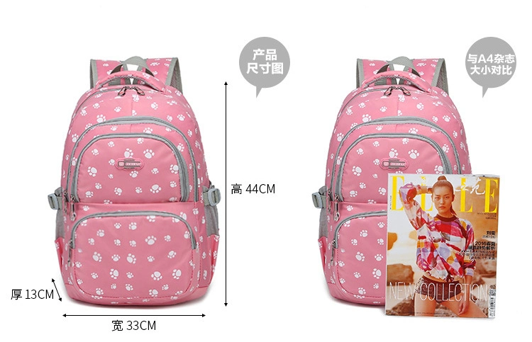 Three-Piece Sets Fashion Girl Waterproof Primary Child School Student Pack Bag Backpack with Lunch and Pencil Pen Bag (CY6892)