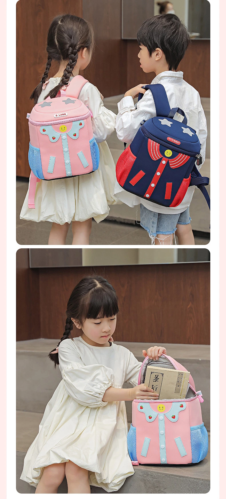 Concessional Rate Smile Face Kid Backpack for Girls Boys Large Capacity Nursery School Bag