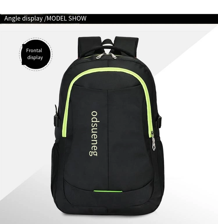 Men&prime;s Backpack Large Capacity Schoolbag Men&prime;s and Women&prime;s Travel Backpack Computer Bag