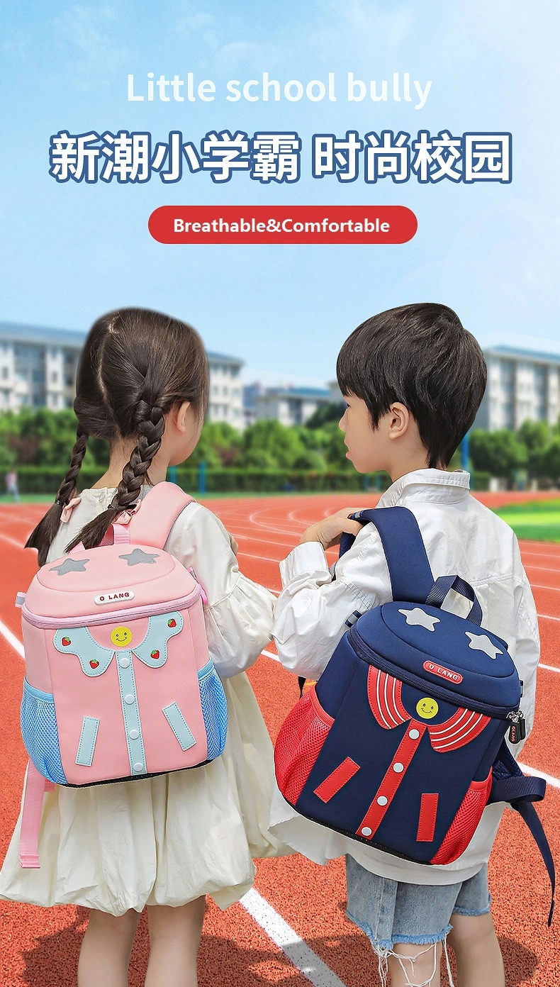 Concessional Rate Smile Face Kid Backpack for Girls Boys Large Capacity Nursery School Bag