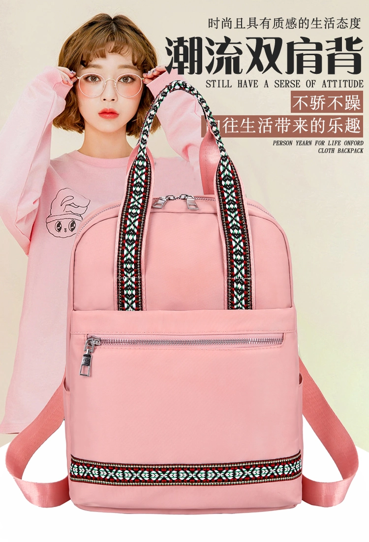 New Backpacks Female Anti-Theft Casual Fashion Travel Large Capacity Fabric Canvas