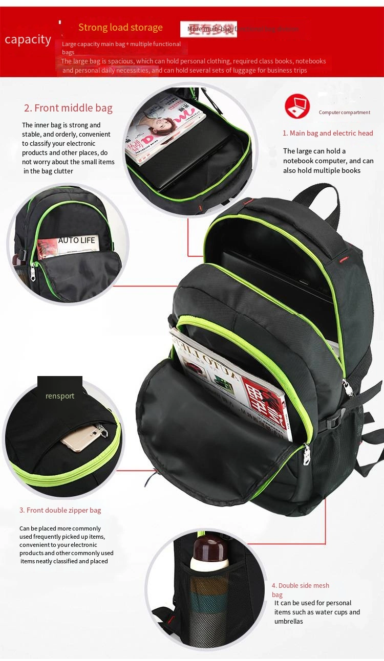 Men&prime;s Backpack Large Capacity Schoolbag Men&prime;s and Women&prime;s Travel Backpack Computer Bag