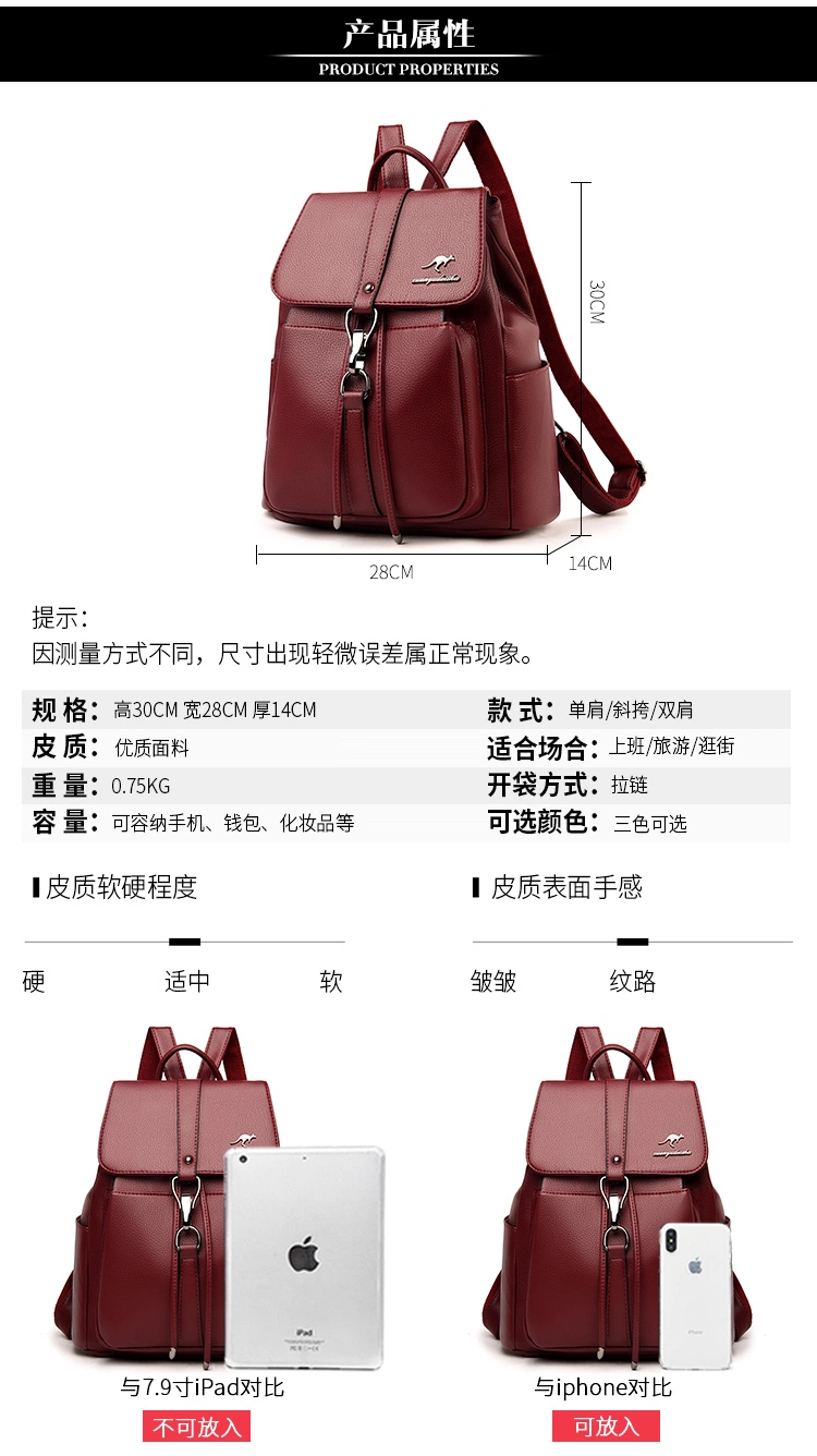 Wide Silver Top Fashion Mochilas Hydration Backpack Leather Backpack Wholesale Replica Bags