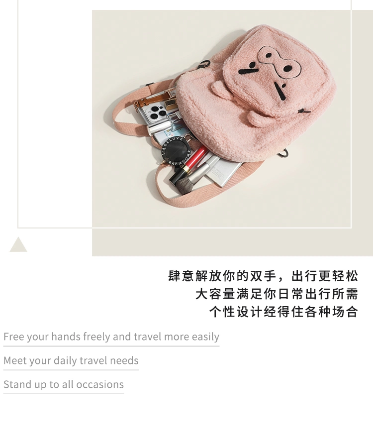 Pink Cute Piglet Backpack for Women Girl Wholesale Customized